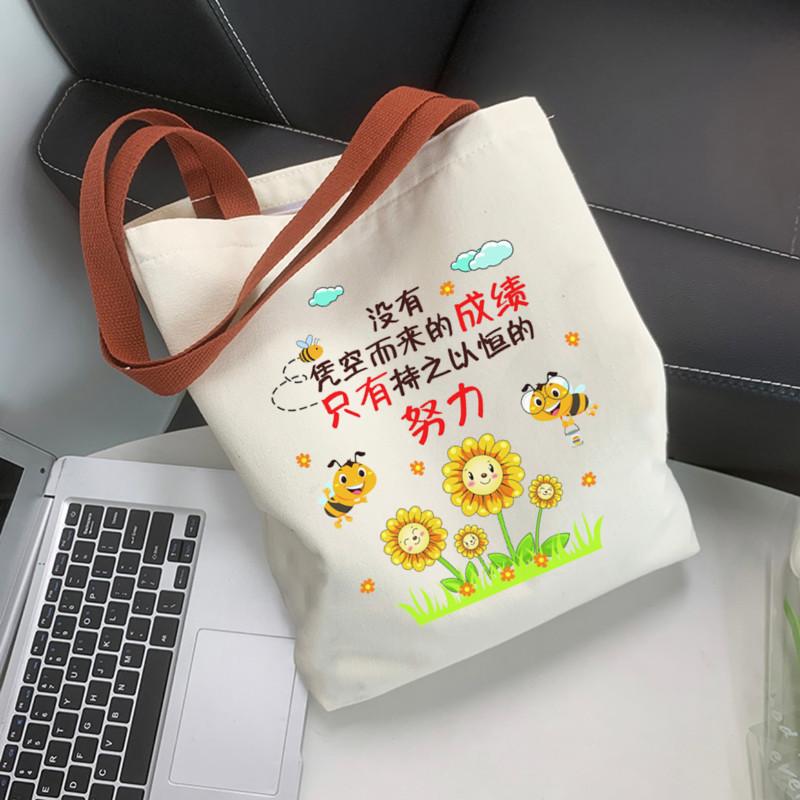 New Canvas Bag Female Student Cartoon Letter Shoulder Bag Mommy Bag Baby Bag Canvas Portable Mother and Baby Bag Cloth Bag