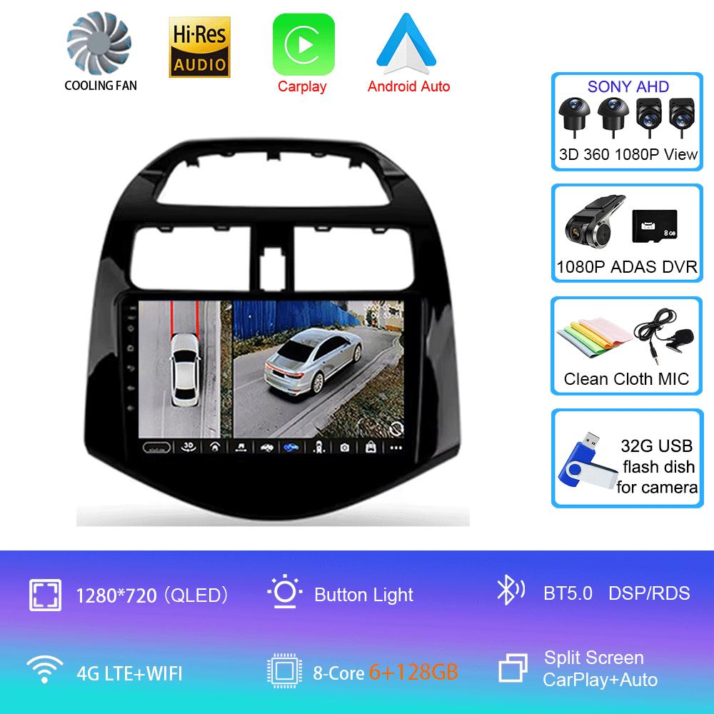 Car Radio Android 14 Carplay Auto Multimedia Player for Chevrolet Spark Beat Matiz Creative 2009 - 2016 E53 X5 M5 2din Stereo