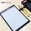 Akashiya Calligraphy Paper Practice Pure White 100 Sheets 5 Bags AO-31H-5P