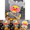 Soft And Adorable 12"/30cm Lalafanfan Cafe Mimi Yellow Duck Costume Plush Toy