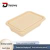 Degradable Disposable Takeaway Lunch Boxes