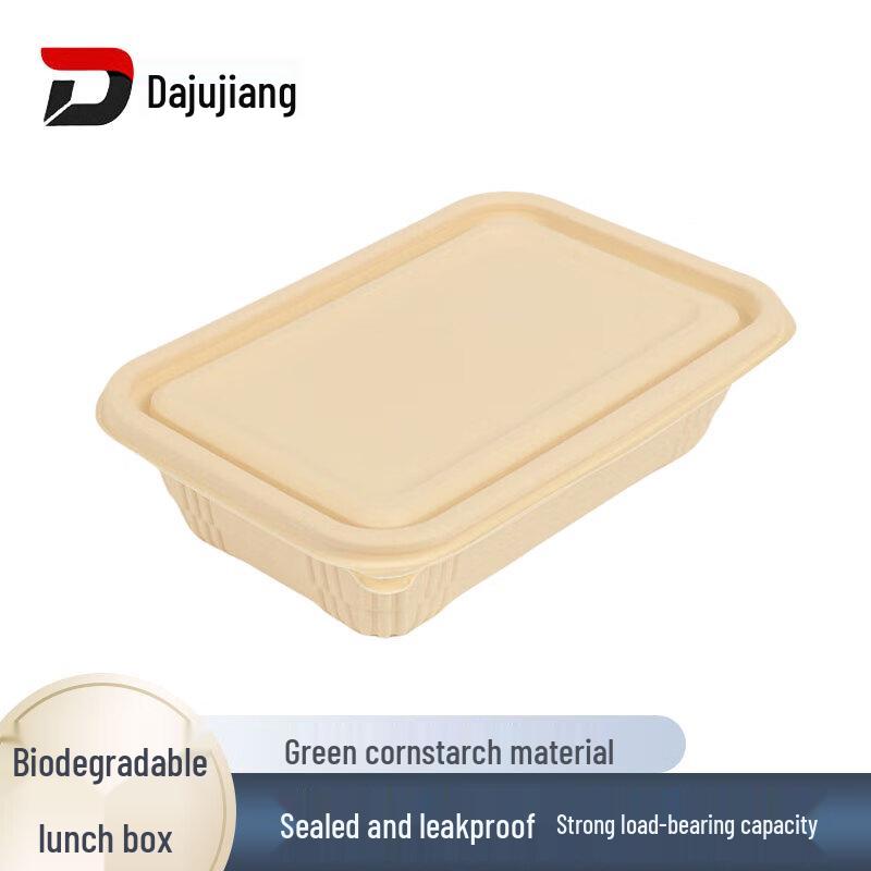 

Degradable Disposable Takeaway Lunch Boxes