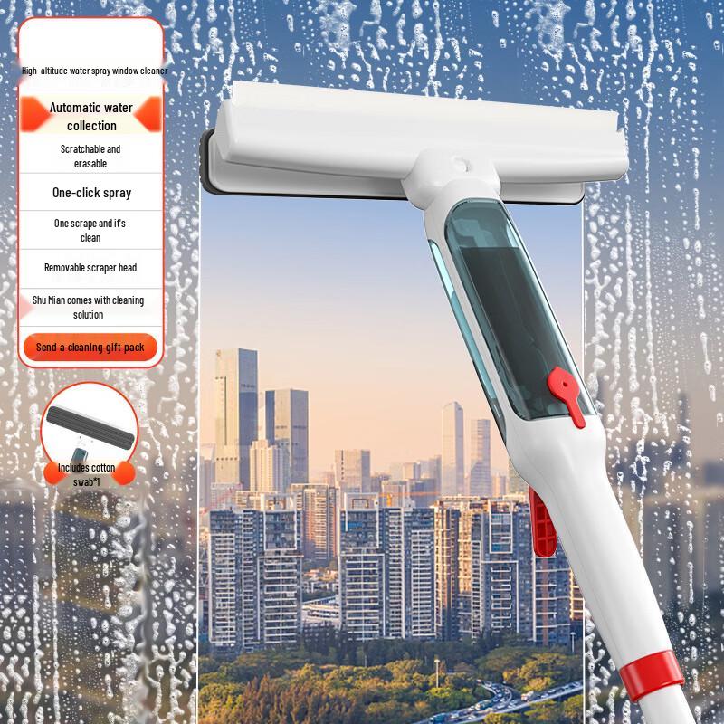 UD Household Double-Sided Window Cleaner