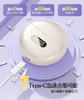 [2024 Ultra-Fit Ear Cuff - Improved Sound Quality] Bluetooth Wireless Earphones, Bluetooth 5.4, Low Latency, Ear Clip Style, Open Ear, Over-Ear, Bone