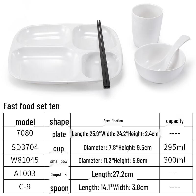 Handun Melamine Rectangular Serving Plate