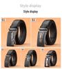 Men's Crocodile Pattern Cowhide Belt with Alloy Automatic Buckle - Versatile and Casual.