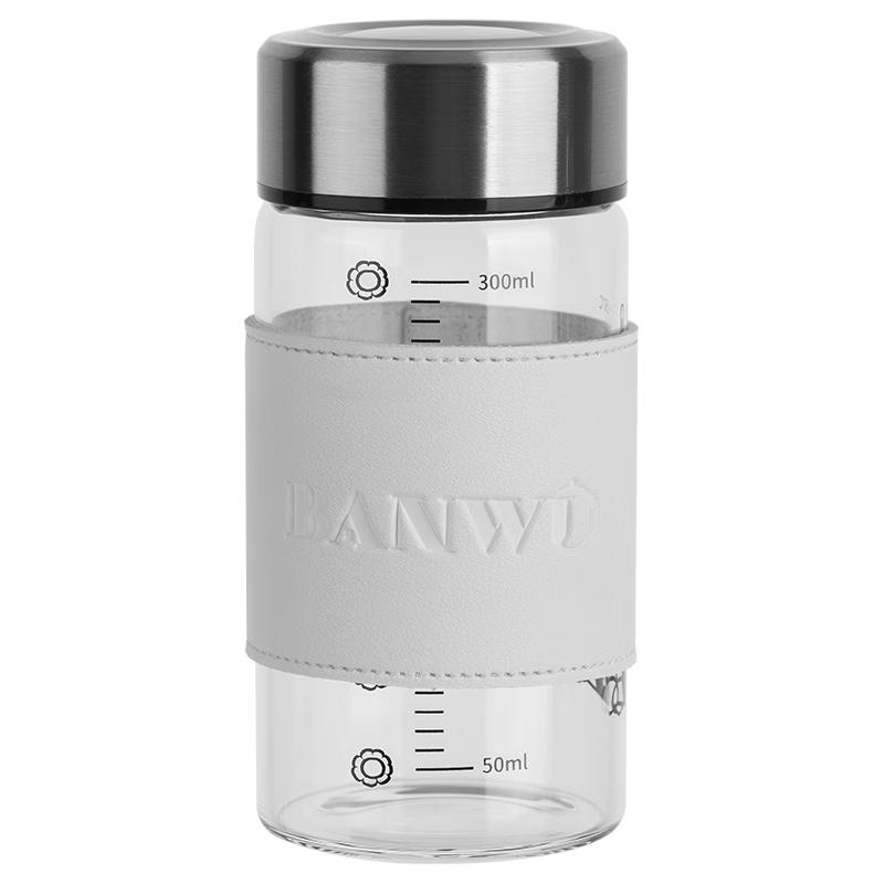 Borosilicate Glass Milk Cup with Scale