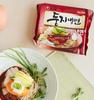 Nongshim Naengmyeon Dongchimi Mul / Bibim naengmyeon (1 Packung 161g * 4 Stück) , Koreanisches Ramen
