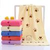 Baby Kids Bath Towel  Cute Print Bathing Towel Beach Newborn Toddler Feeding Wipe Cloth Washcloth