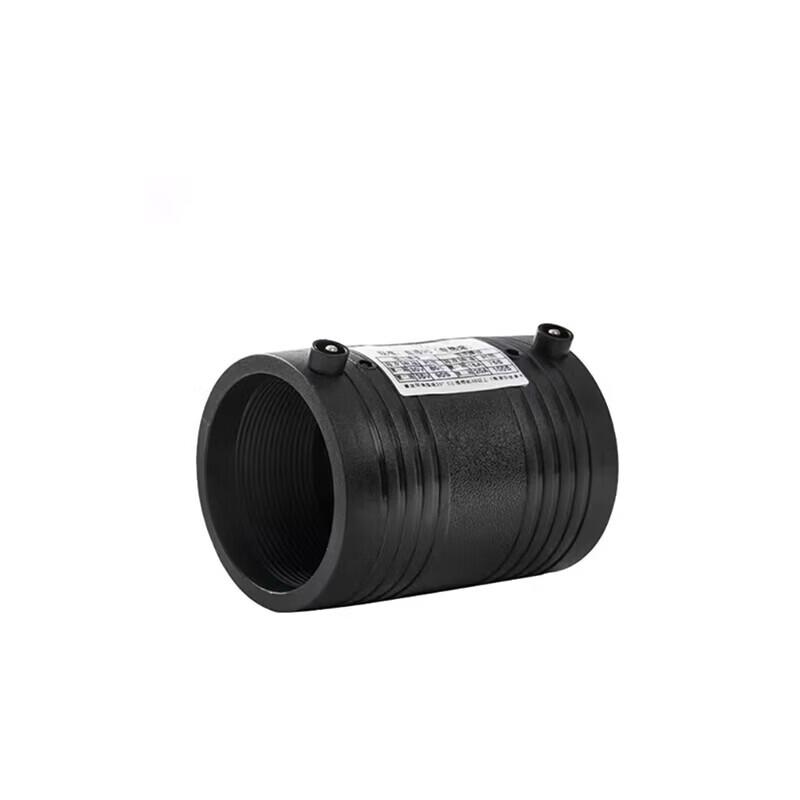 PE Electrofusion Coupler