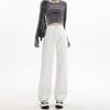 Autumn straight-leg pants women's versatile simple fashion, thin and tall commuting temperament wide-leg straight jeans tide
