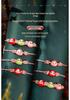 Five-Colored Dragon Boat Festival Zongzi Bracelet - Handmade Red Rope for Men, Women, Children, Baby Gifts