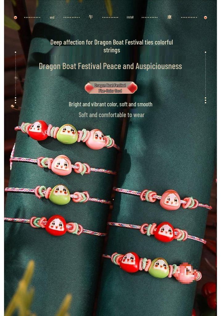 Five-Colored Dragon Boat Festival Zongzi Bracelet - Handmade Red Rope for Men, Women, Children, Baby Gifts