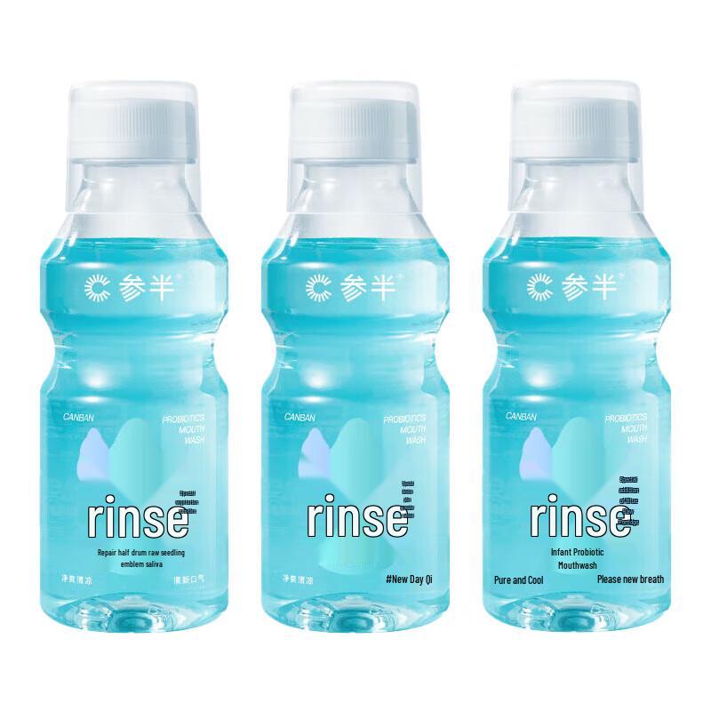 Canban Ocean Mint Probiotic Mouthwash