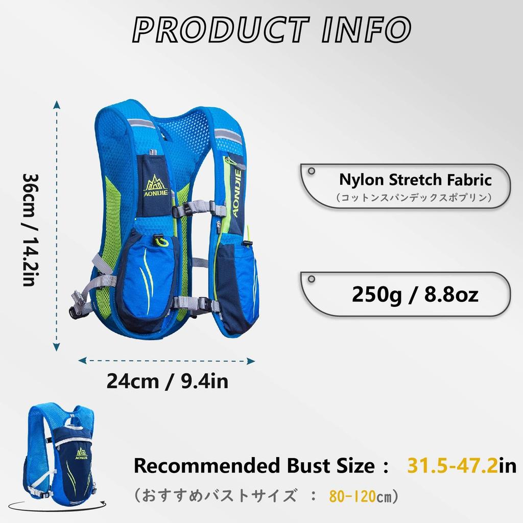 JEELAD Running Sports Marathon Trail Running Hydration Water Large Cycling Portable Hydration Unisex Bag, Backpack, Backpack, Backpack, Bag, Bottle,