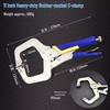 18-Inch Industrial Grade High Leverage Multifunctional C-Type Pressure Pliers for Woodworking