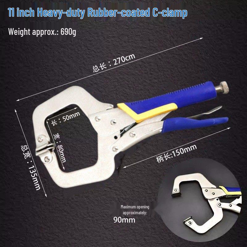 18-Inch Industrial Grade High Leverage Multifunctional C-Type Pressure Pliers for Woodworking