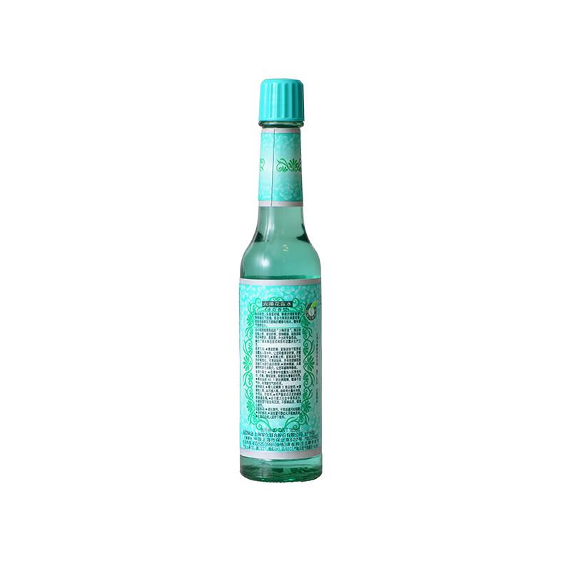 Liu Shen Ice-Cool Florida Water 195ml