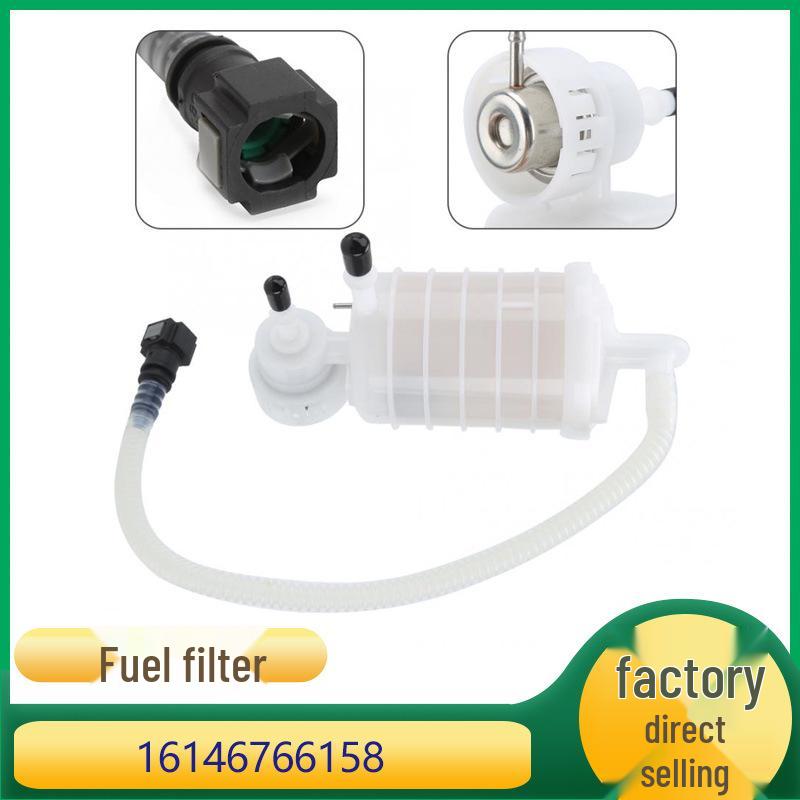 

BMW X3 Топливный фильтр - Номер детали. 16146766158 Card Sheng