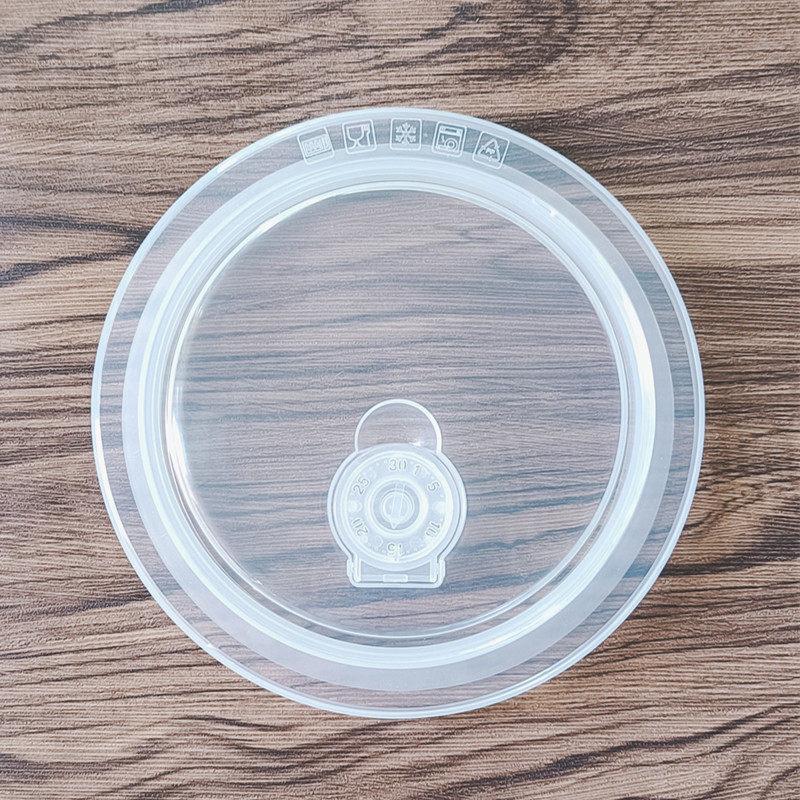 Biaoxing Food Container Lid (Transparent, PP & Silicone)