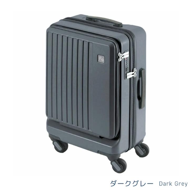 

Frequenter Lieve 254