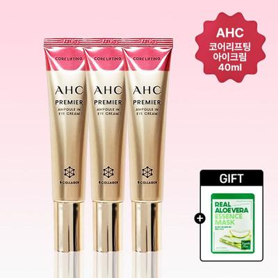 Premier Ampoule in Eye Cream Core Lifting 40ml x 3 + 1 συσκευασία μάσκας