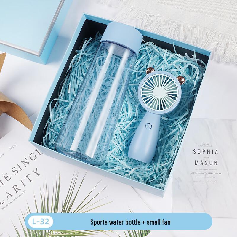 Summer Refreshment Gift Set Water Bottle + Small Fan