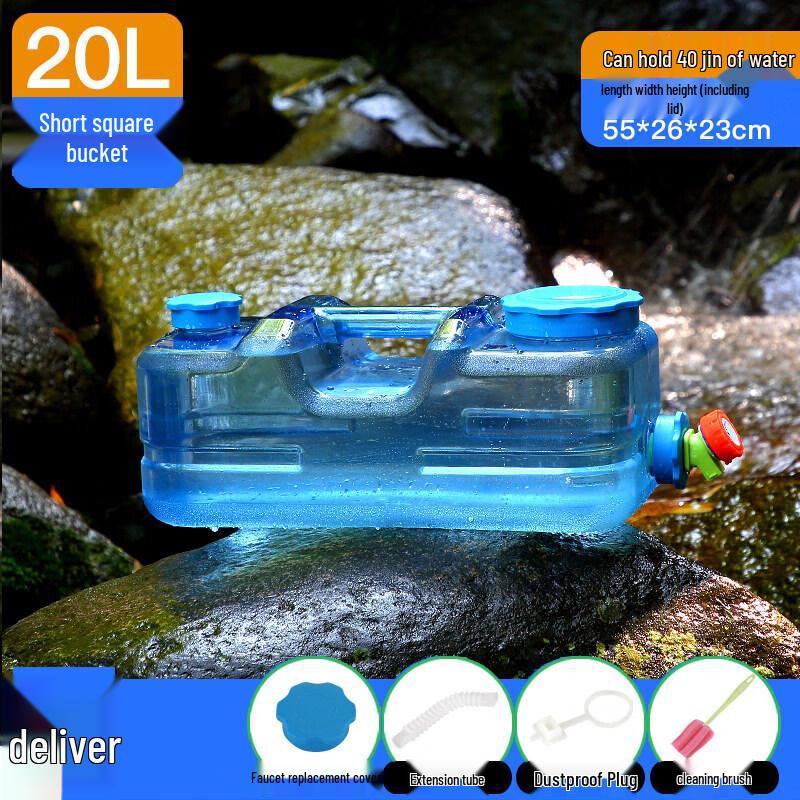 Qīwēi Portable Water Storage Container with Faucet