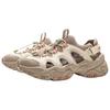 Li-Ning Brown Sugar Trendy Comfortable Breathable Rebound Shock Absorption Creek Shoes Women Shoes Gray AGUV020-4