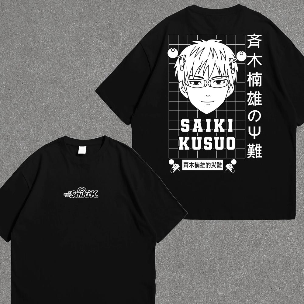 

Anime The Disastrous Life of Saiki K Printed Short Sleeve Fashion TShirt Saiki Kusuo Harajuku Hip Hop Casual Tee Vintage Shirts 4XL
