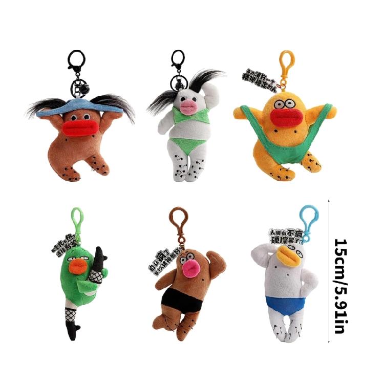 Cartoon Key Chain Sausage Mouth Doll Charm Keychain Soft Plush Bag Keyring Unique Personality Accessory for Women Bag