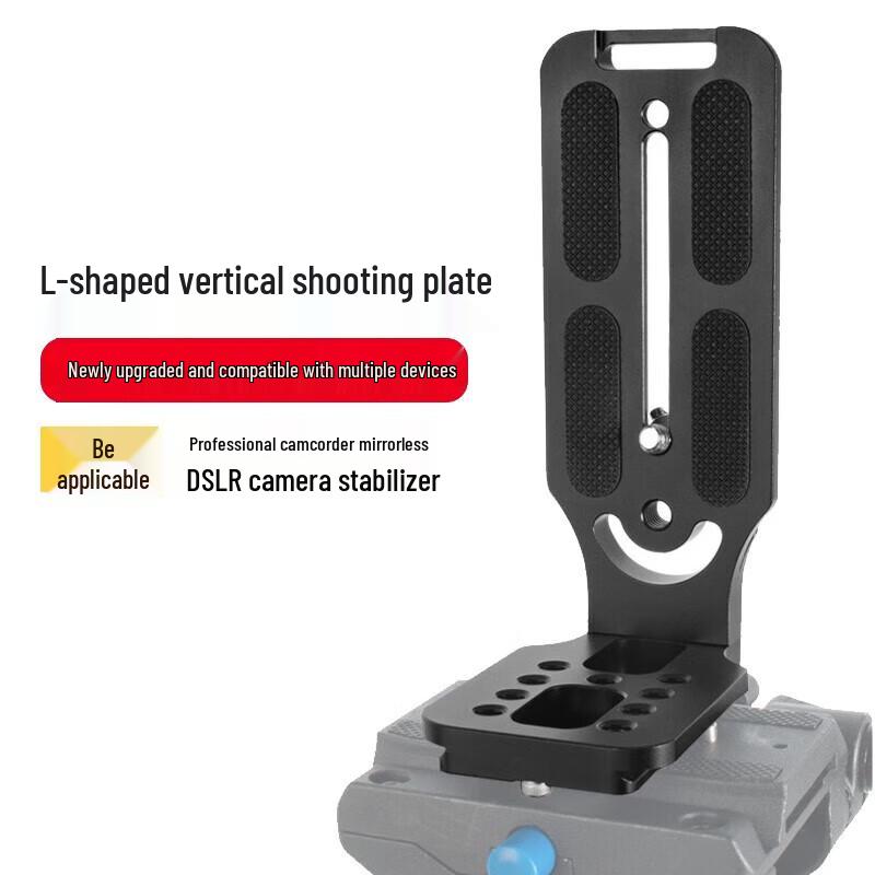Wolfgang L-shaped Quick Release Plate