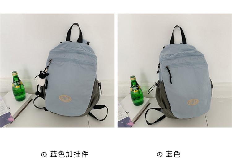 Schoolbag1011 outdoor backpack contrasting color mountaineering bag cute schoolbag lightweight travel bag light backpack small backpack wholesale