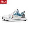 Huili Men's 2025 A/W Casual Dad Sneakers