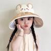 Kids' Cartoon UV Protection Sun Visor