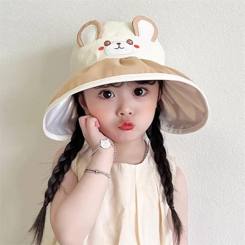 Kids' Cartoon UV Protection Sun Visor