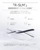 Official Renewal Version Natural Black Integrated Magnetic False Eyelashes with Storage Easy No Adhesive Natural Suitable for Light Magnetic False