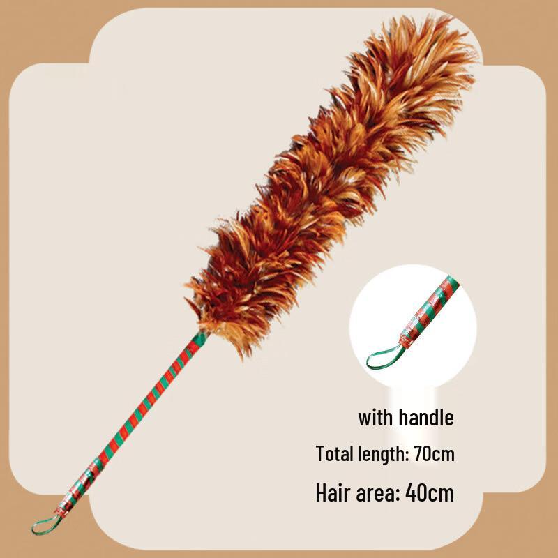 Handcrafted Feather Duster