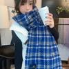 New Woven Big Red Plaid Scarf Annual Meeting Autumn and Winter Korean Atmosphere Windproof and Warm Thick Shawl