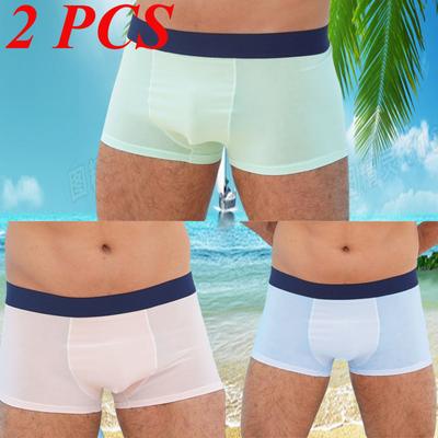 Herrenunterwäsche, mittelhoher, breiter Bund, Shorts, Slips, U-konvexes Design, farblich passende, nahtlose Höschen aus Eisseide, schneidende Unterwäsche