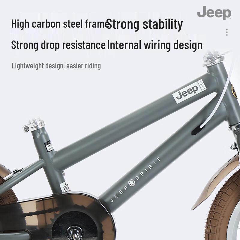 Jeep Seal Children's Bicycle