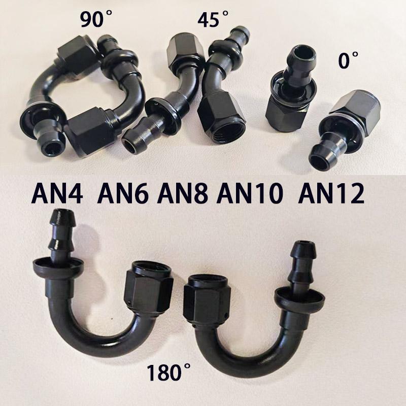 ZG Aluminum Alloy Material 0/45/90/180 Degree Push Lock Hose Fitting AN4 -- AN12 Push-On Barb Fuel Oil Coolant Hose Connector