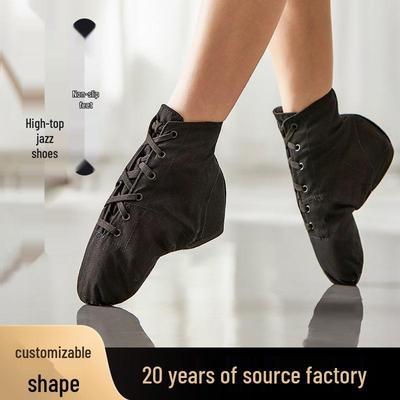 High-Top Canvas Dance Shoes for Adults & Children - Jazz, Yoga, Ballet