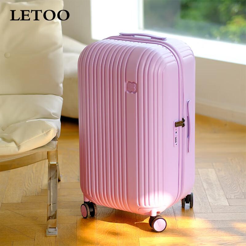 

LETOO PC Hardshell Luggage with TSA Lock