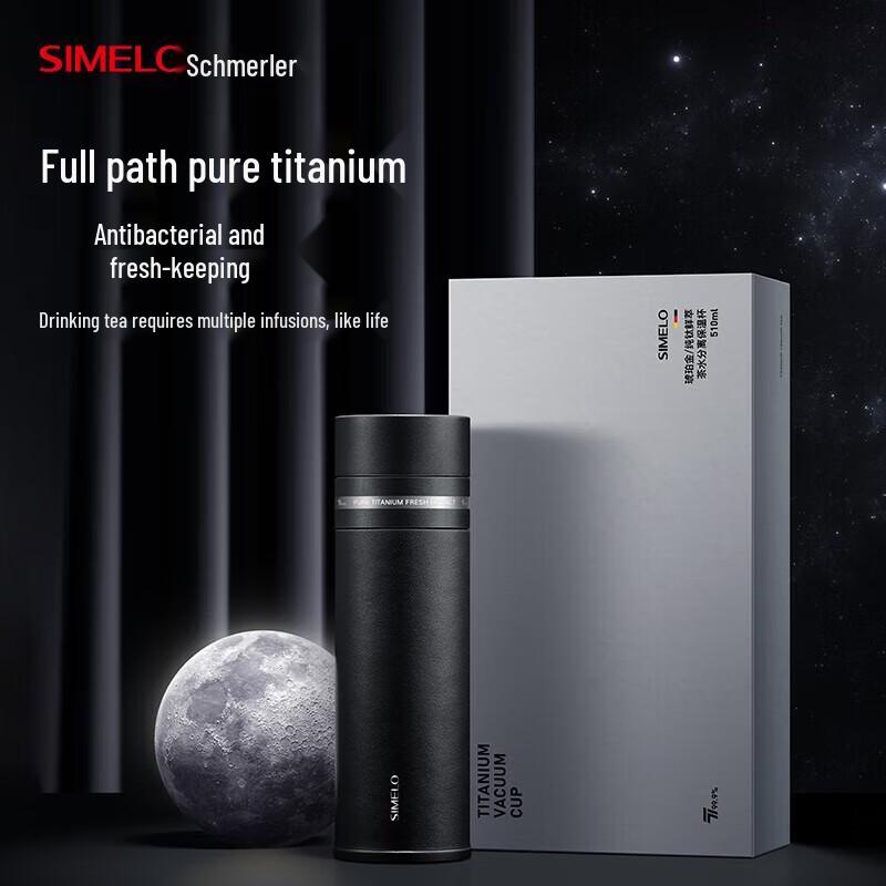 Shimeile Pure Titanium Tea Infuser Insulated Bottle
