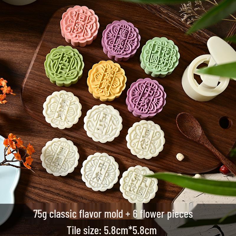 Mid-Autumn Mooncake Mold Stamp Tool for Ice Skin Mung Bean Pastry