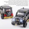 Model de mașină Benz G550 la scară 1/24 de jucărie, mașină de jucărie cu tragere înapoi cu sunet și lumină pentru copii, copii mici, băieți, fete, colecție de cadouri