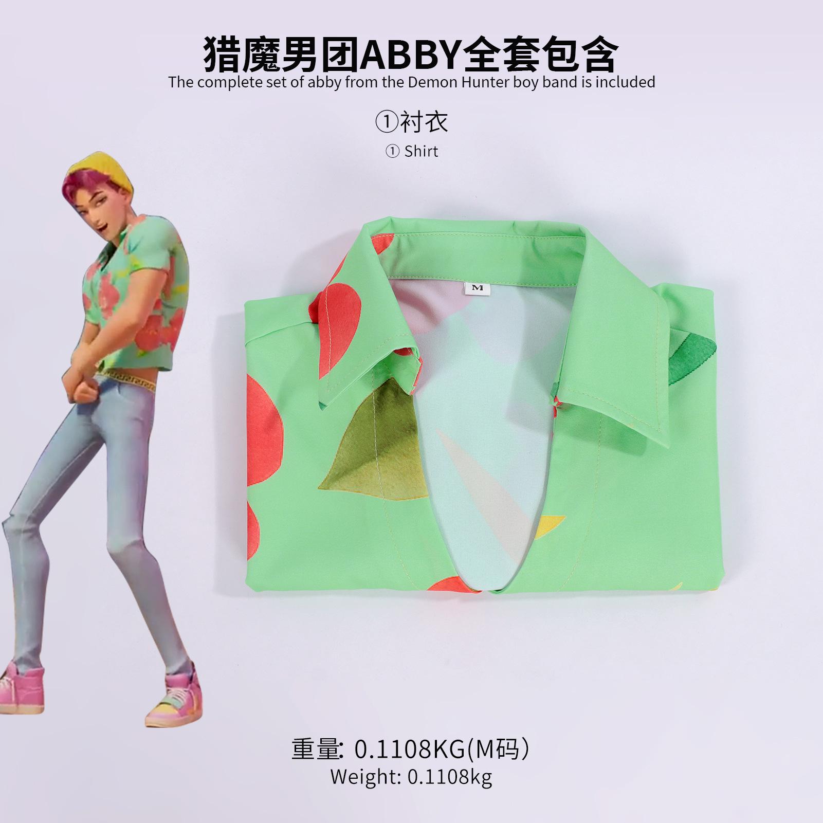 Корейская волна Девушки Группы K-Pop Охотник на Демонов Кос Шакка Мальчик Демон Группа Демонов Косплей Аниме 110 [kids]