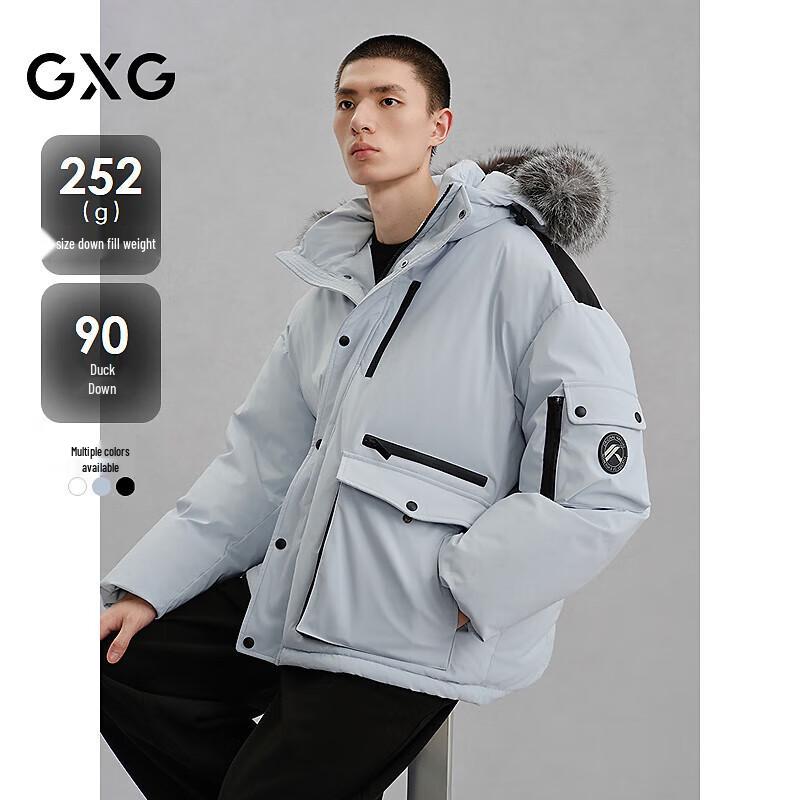 GXG Men s Fur Collar Workwear Down Jacket XL