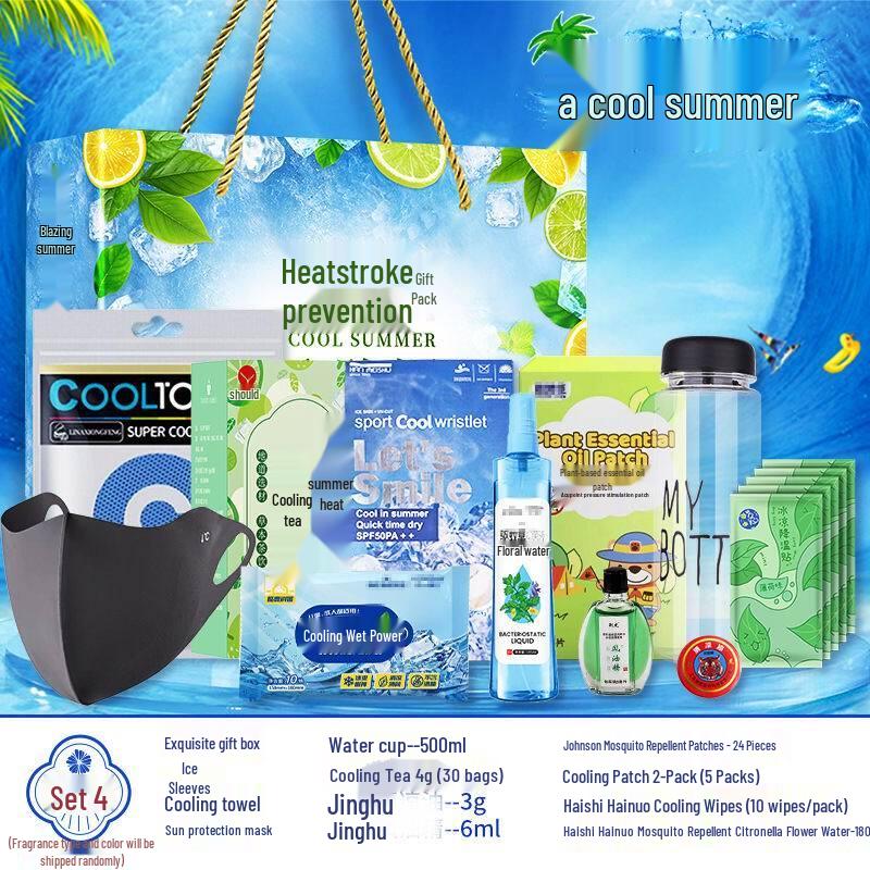 Yijinxing Summer Heat Relief Kit